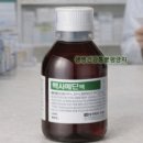 오래하는약국 이미지