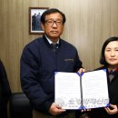 (주)금성소방 FPN