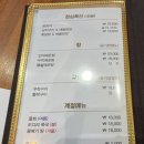 어풍식당