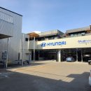 (주)서대전현대서비스 이미지