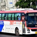 성남운수 이미지