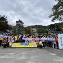 강화자원 이미지