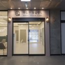 마음든 동물병원 이미지