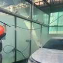 세진손세차장 이미지