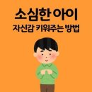 아이빛태권도 이미지