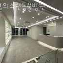 9월의 소원 동물병원 이미지