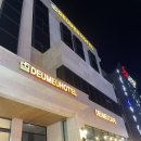 창원역 앞 | 창원 드므호텔 장단점｜창원역 앞 신축 숙소 31,900원 이용 솔직 리뷰