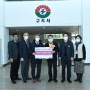 온누리㈜ 이미지