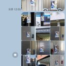 동방빨래방 이미지