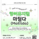 고촌도서관 이미지