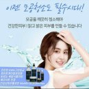 루다스킨앤바디 네이버블로그