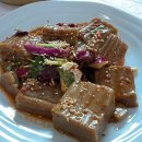 배영숙 산야초밥상 이미지