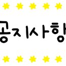 그라운독