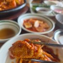 어두리 - 유성구 지족로349번길 48-5 | 이미 너무 유명한 알찜 잘하는 어두리 도안점 후기