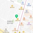 강동-천호-1214 이미지