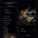 하이드아웃 이미지