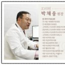 제이디의원 이미지