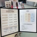 영등포속눈썹연장은 반디인하우스 영등포타임스퀘어점