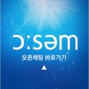 영감놀이 | 전주 프리다이빙 5월 15일 무료트레이닝 빙자한 씐나는 놀이후기