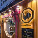 팔각도 안산한대앞역점 이미지