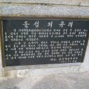 월영동225 이미지