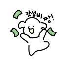 우경한우정육식당