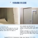 아이디쿨 이미지