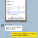 트렌미뷰티아카데미미용학원 이미지