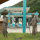 조형주유소 이미지