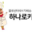 대야곱목장 네이버블로그