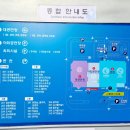 대구학생문화센터 도서실 이미지