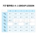 니키필라테스