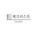 부영카프라자 이미지