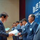 김창배 농장 이미지