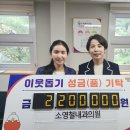 소영철내과의원 경남연합일보