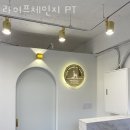 라이프체인지헬스PT 이미지