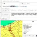 평대아라민박