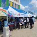 군산동산중학교 이미지