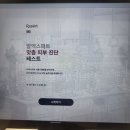 희메디칼 이미지