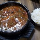 능이소고기국밥