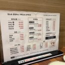 진명축산 이미지