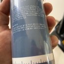 코스마인 이미지