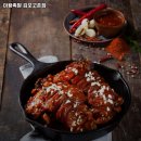 마왕족발김포 | 고촌역 맛집 마왕족발 김포고촌점 솔직후기｜맛·가격·영업시간·주차까지 정리!