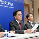 한미통상 이미지