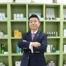 브니엘환경 이미지