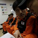 119구조대 이미지