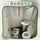 용산-현장-931 | 깨져버린 화장실 몰딩거울 민무늬은경 신속교체