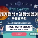 우주린