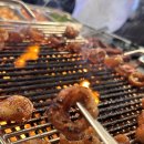 이가네막창 이미지