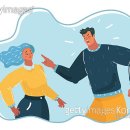 외간서 스포츠경향